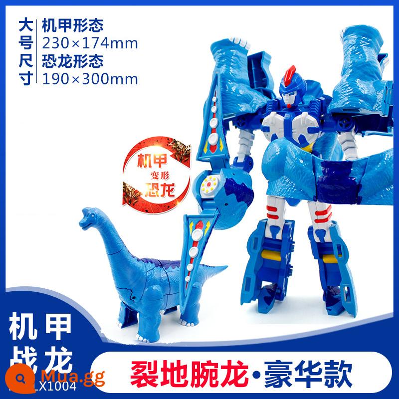 Xinqi Nổ Cỗ Xe Rồng II Tyrannosaurus Rex Mới Lạ Tyrannosaurus Khủng Long Bé Trai Robot Biến Hình Mech Đồ Chơi 2 - Biến thái Brachiosaurus - Phiên bản cao cấp