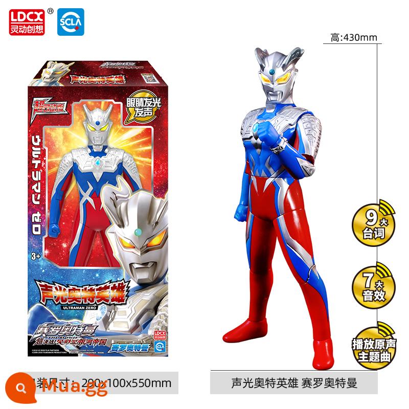 Sáng tạo thông minh Ultraman Arena Battle Bộ đồ kết hợp di chuyển được cho trẻ em Dark Orb Boy Doll Đồ chơi - [Cao 43cm] Âm thanh và ánh sáng Ultra Hero-Zero