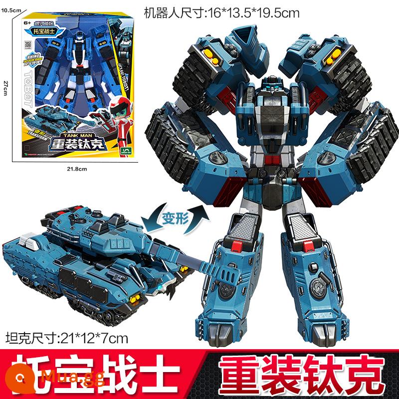 Tobao Chiến Binh Galaxy Thám Tử Tải Lại Titan Trẻ Em Cậu Bé Robot Biến Hình Ô Tô King Kong Brothers Đồ Chơi - Titan nạp lại