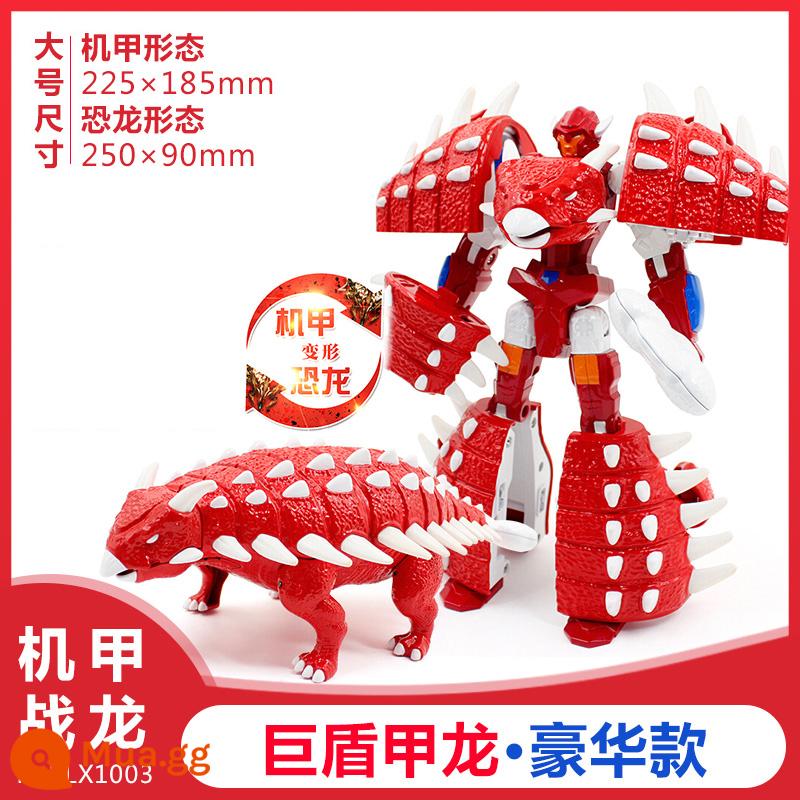 Xinqi Nổ Cỗ Xe Rồng II Tyrannosaurus Rex Mới Lạ Tyrannosaurus Khủng Long Bé Trai Robot Biến Hình Mech Đồ Chơi 2 - Khiên khổng lồ biến hình Ankylosaurus-Phiên bản cao cấp