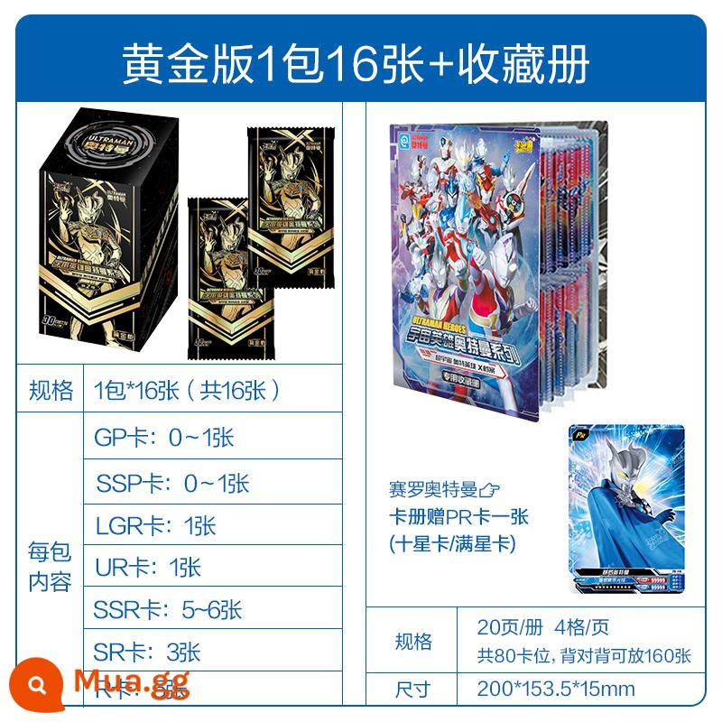 Thẻ chính hãng du lịch Thẻ Ultraman phiên bản cổ điển Gói thẻ viên đạn thứ 34 Cosmic Heroes series nguyên hộp đồ chơi trẻ em - Gold Edition 1 gói gồm 16+ sách sưu tập