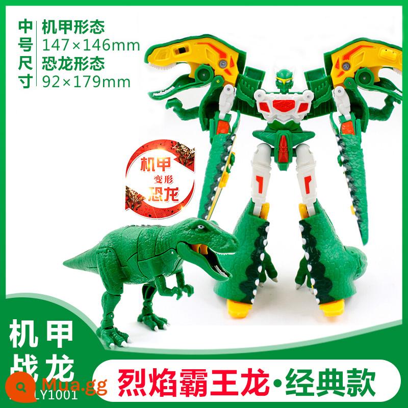 Xinqi Nổ Cỗ Xe Rồng II Tyrannosaurus Rex Mới Lạ Tyrannosaurus Khủng Long Bé Trai Robot Biến Hình Mech Đồ Chơi 2 - Ngọn lửa biến đổi Tyrannosaurus Rex-Phiên bản cổ điển