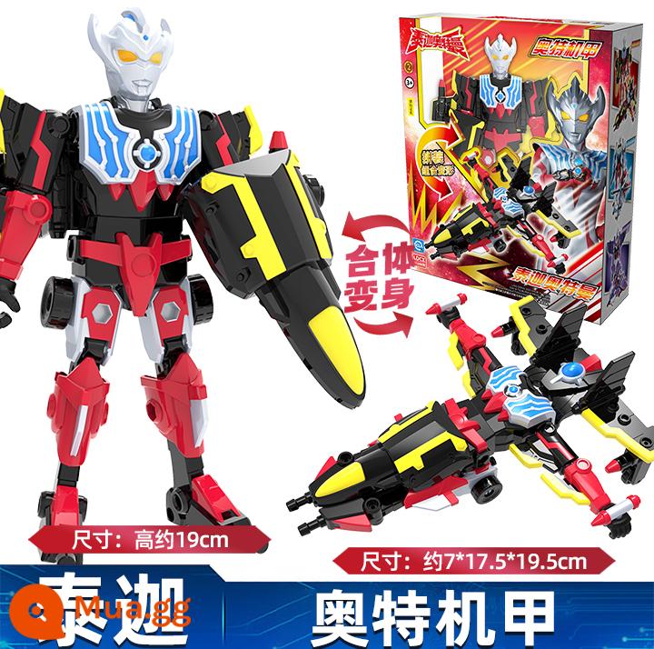 Sáng tạo thông minh Ultraman Arena Battle Bộ đồ kết hợp di chuyển được cho trẻ em Dark Orb Boy Doll Đồ chơi - Dòng Ultra Mecha-Taiga