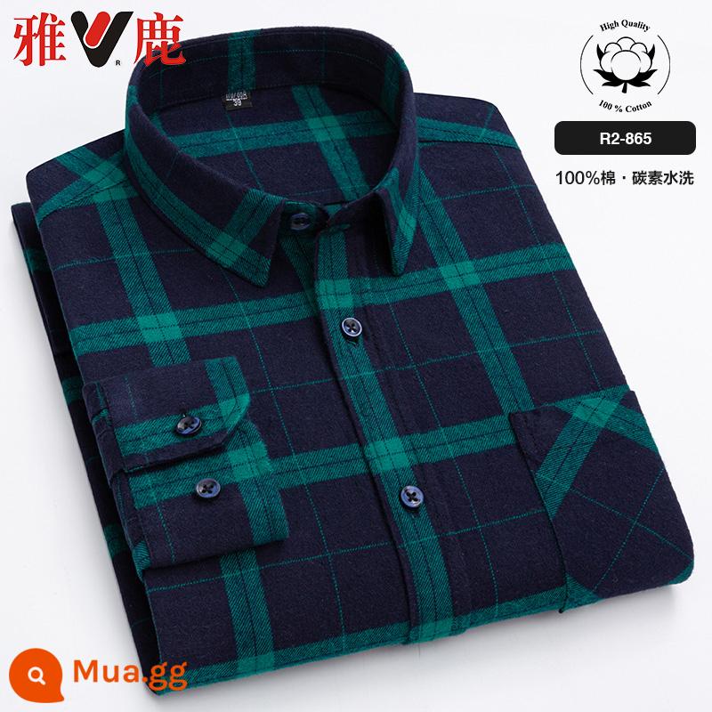 Yalu 100% cotton chải sơ mi nam dài tay mùa xuân 2023 quần áo mới của cha áo sơ mi cotton kẻ sọc mùa xuân và mùa thu - R2-865