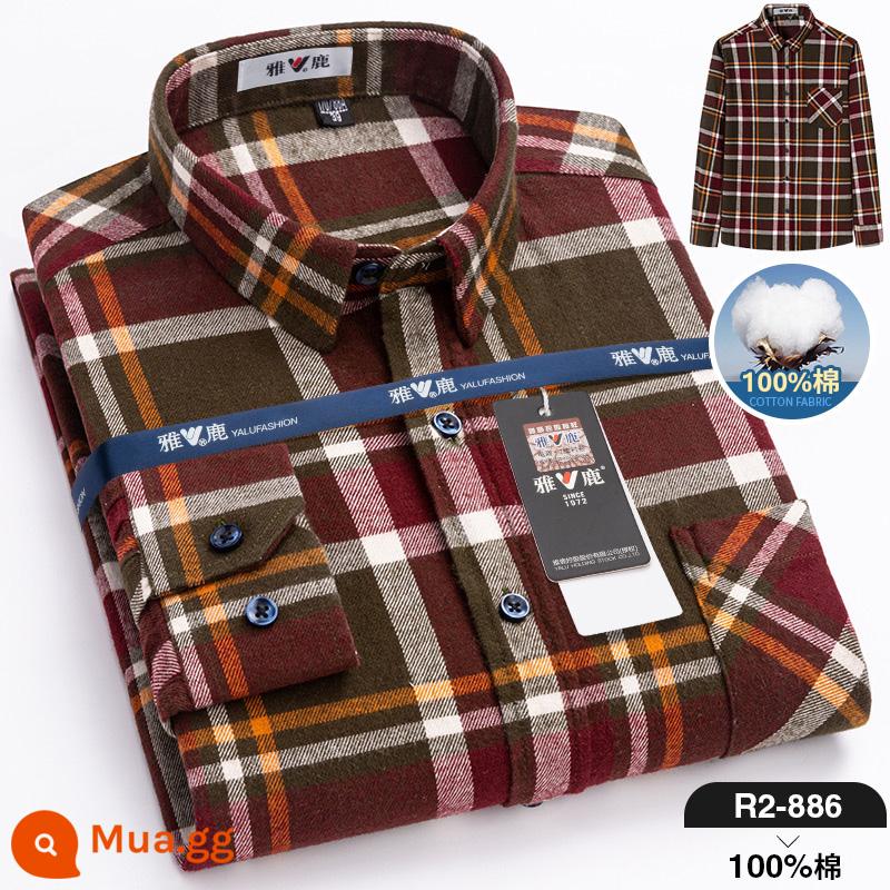 Yalu 100% cotton chải sơ mi nam dài tay mùa xuân 2023 quần áo mới của cha áo sơ mi cotton kẻ sọc mùa xuân và mùa thu - R2-886