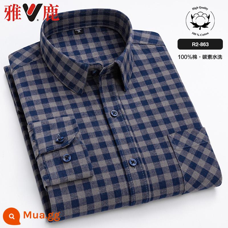 Yalu 100% cotton chải sơ mi nam dài tay mùa xuân 2023 quần áo mới của cha áo sơ mi cotton kẻ sọc mùa xuân và mùa thu - R2-863