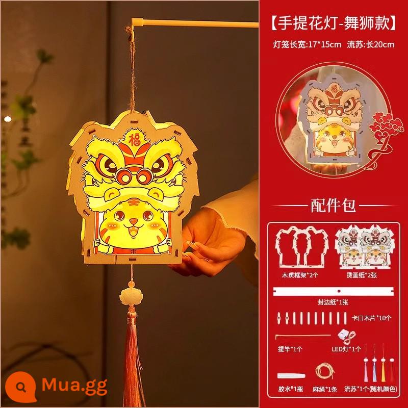 Năm Mới 2024 Rồng Năm Mới Aoyu Lễ Hội Đèn Lồng Handmade DIY Năm Mới Trẻ Em Di Động Dạ Quang Đèn Lồng - Phong cách múa sư tử đèn lồng di động