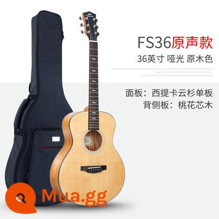 Dashu Nhà Âm Nhạc Capuma F1 Đơn G1 Điện Dân Gian Hộp Đàn Guitar F0 Hát Fingerstyle Đĩa Đơn-board Guitar - FS36 [Xô MINI kiểu gốc]