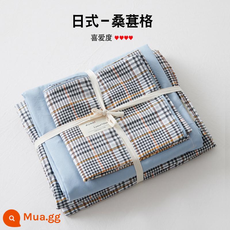 Bộ 4 mùa hè nguyên chất giặt sạch cotton chăn ga gối vỏ chăn chải 2 học sinh 3 ký túc xá giường đơn 3 món - dâu tằm