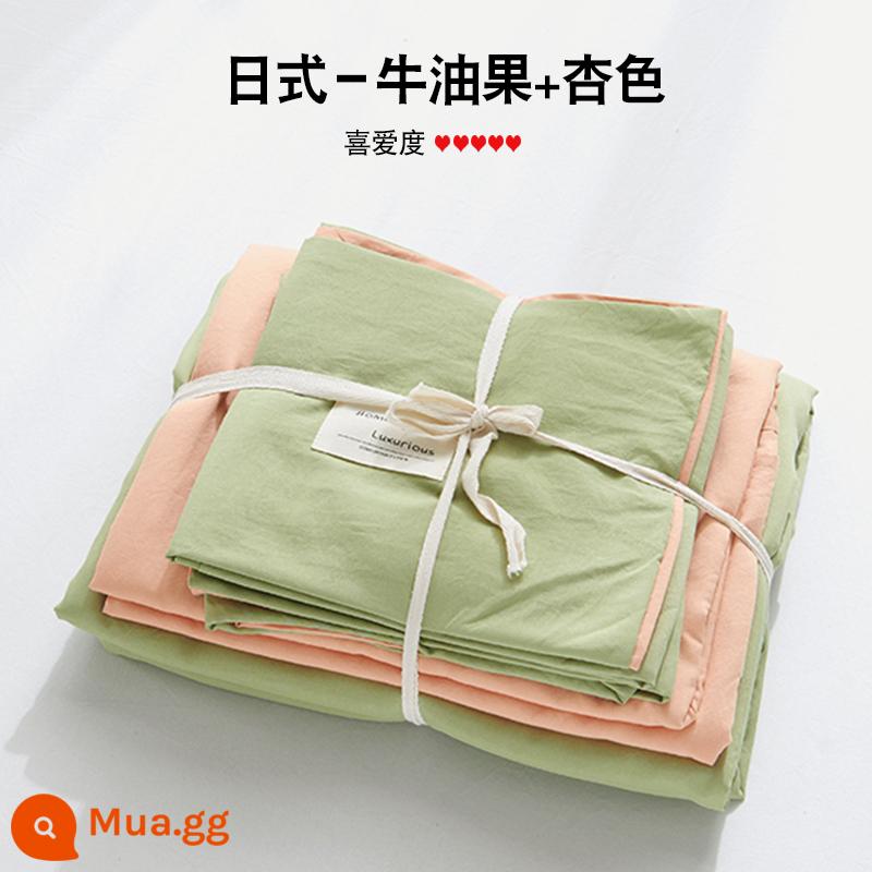 Bộ 4 mùa hè nguyên chất giặt sạch cotton chăn ga gối vỏ chăn chải 2 học sinh 3 ký túc xá giường đơn 3 món - Bơ + mơ