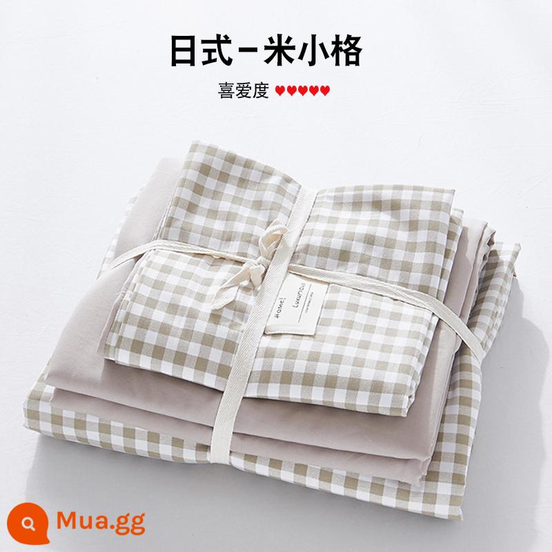 Bộ 4 mùa hè nguyên chất giặt sạch cotton chăn ga gối vỏ chăn chải 2 học sinh 3 ký túc xá giường đơn 3 món - Mi Tiểu Ca