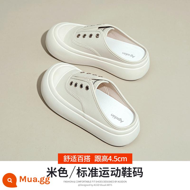 Bao Đầu Bán Dép Mùa Hè Nữ Xông Hơi Giày Slip On 2023 Áo Khoác Ngoài Phong Cách Mới Đế Mềm Lưới Đỏ Đáy Dày Giày Trắng Nhỏ - 132129 màu be