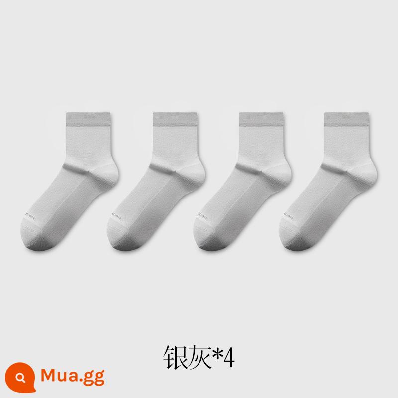 Jinli Laoshi nam Non -100%cotton cotton cotton mùa thu và mùa đông, mồ hôi, mồ hôi, kháng khuẩn, kháng khuẩn, kháng khuẩn, kháng khuẩn và ống trung bình - 4 màu xám bạc