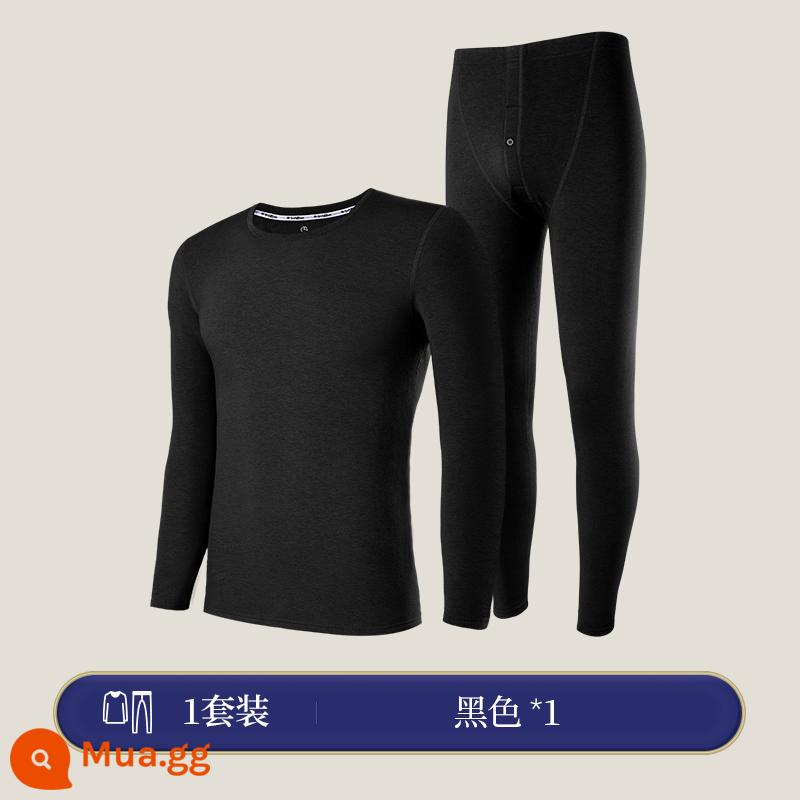 Goldlion sưởi ấm quần áo nam Plus nhung dày mùa đông với cashmere de nhung nhiệt độ không đổi chống lạnh quần áo mùa thu - Cổ tròn - đen [bao gồm cả cashmere và cashmere dày]