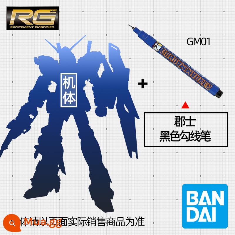 Spot Bandai RG 1/144 Pirate Gundam X1 Skeleton Gundam Cross Pioneer Mô hình lắp ráp - RG cướp biển+bút móc đen gunshi