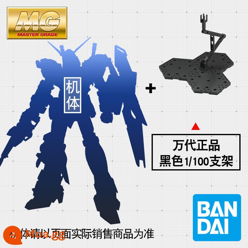 Spot Bandai Gundam MG 1/100 Red Comet Chara Zaku đỏ đặc biệt VER.2.0 Red Zaku - (MG Char Zaku phiên bản 2.0) + Chân đế 1/100 chính hãng Bandai (đen)