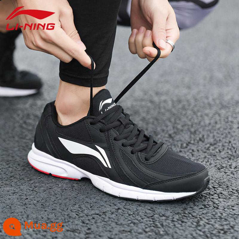 Giày chạy bộ nam Li Ning mùa đông 2023 giày chạy bộ nam giảm sốc mới giày thể thao nam ấm áp trẻ trung mẫu nam - 009-2 đen/trắng tiêu chuẩn