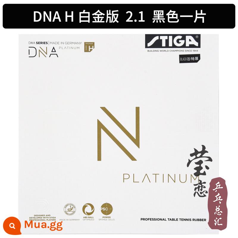 Ying Lian STIGA Sti Castika Chilong Bạch Kim DNA MH bóng bàn vợt cao su cao su chống dính tay - Phiên bản bạch kim H_Black 2.1