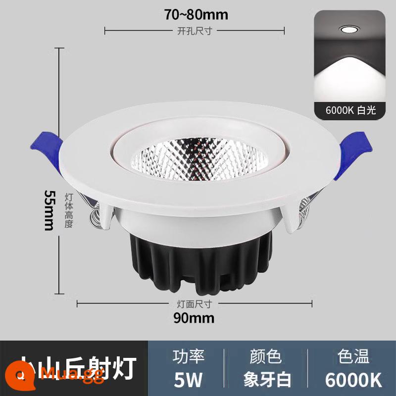 Đèn rọi đồi nhỏ nhúng tường chống chói đèn rọi nhà khung cực hẹp Đèn LED downlight âm trần phòng khách - [Strong Core Hill] 5W-Trắng Ngà-Trắng Khoan 7-8cm