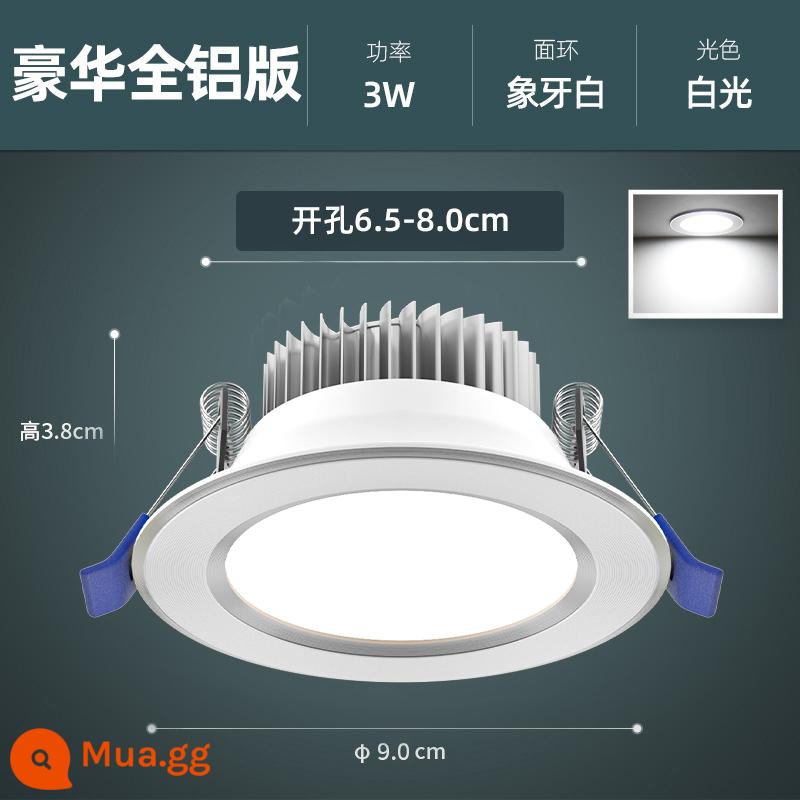 Edron LED Downlight Đèn chiếu điểm nhúng gia dụng Đèn ốp trần Đèn ốp trần Đèn phòng khách Đèn khoét lỗ sang trọng Đèn thùng Đèn đơn giản - [Tất cả nhôm] 3W trắng ngà - trắng tinh (lỗ 6.5-8.0cm)