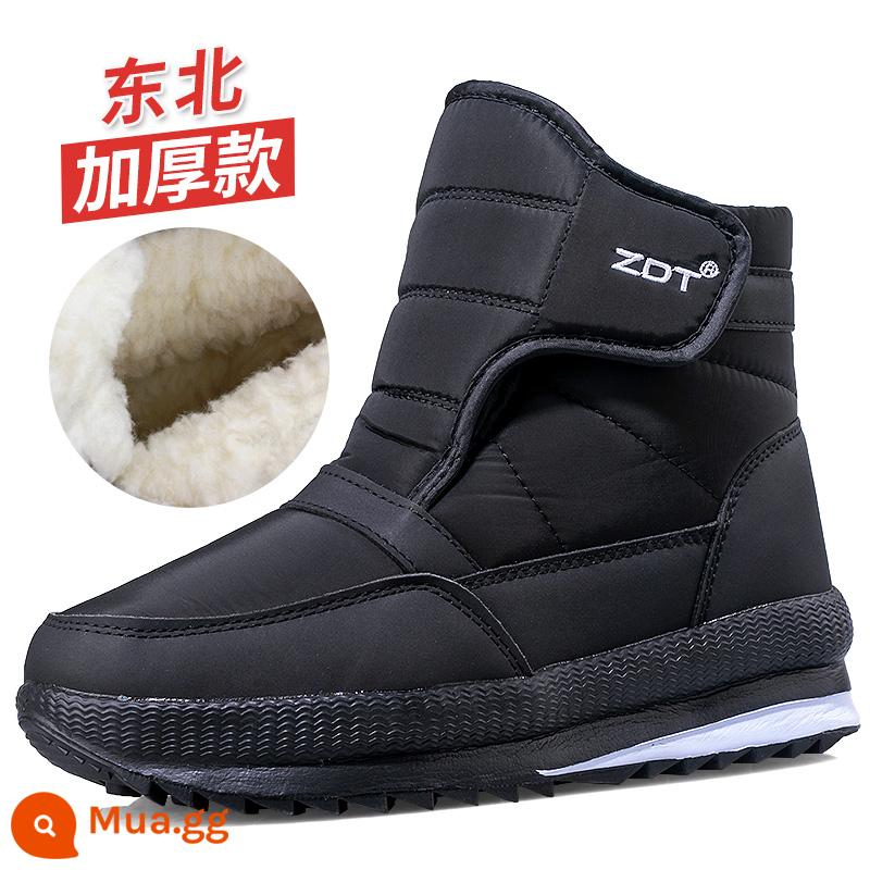 Cáp Nhĩ Tuyết dày Boots nam Giày ấm áp mùa đông chống thấm nước cộng với người cha nhung và Lady Đông Bắc Giày bông lớn - Size chuẩn nam D33 đen