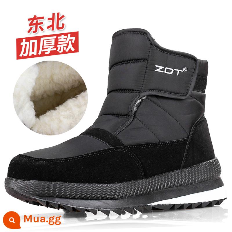 Cáp Nhĩ Tuyết dày Boots nam Giày ấm áp mùa đông chống thấm nước cộng với người cha nhung và Lady Đông Bắc Giày bông lớn - Size nam Z35 đen chuẩn