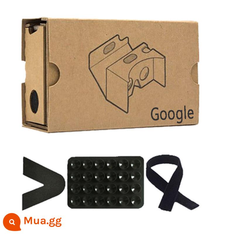 Google VR kính carton thực tế ảo gắn trên đầu thế hệ 2 vr thông minh gương ma thuật điện thoại di động bìa cứng chuyên dụng - Kaki phiên bản nâng cấp đi kèm miếng dán trán dạng cốc hút