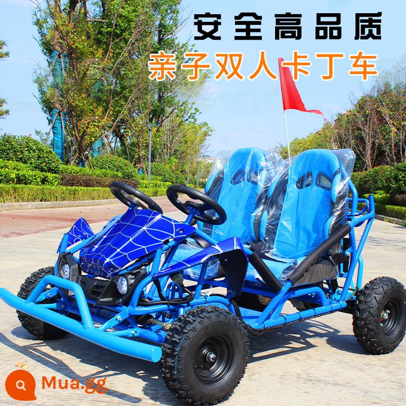 Go-kart bốn bánh xe bãi biển đầu máy ô tô điện ô tô trẻ em mini nhỏ vượt địa hình ống thép trôi xe - Xe hai chỗ cha mẹ và con chạy điện bao gồm pin