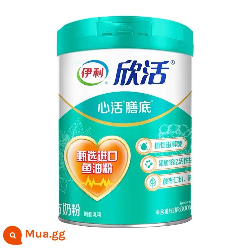 Sữa bột dinh dưỡng giàu canxi Yilixinhuo trung niên và người cao tuổi 800g sữa đóng hộp protein probiotic dành cho người lớn ăn sáng - [Xinhuo 800g x 1 có thể hết hạn vào ngày 24/11]