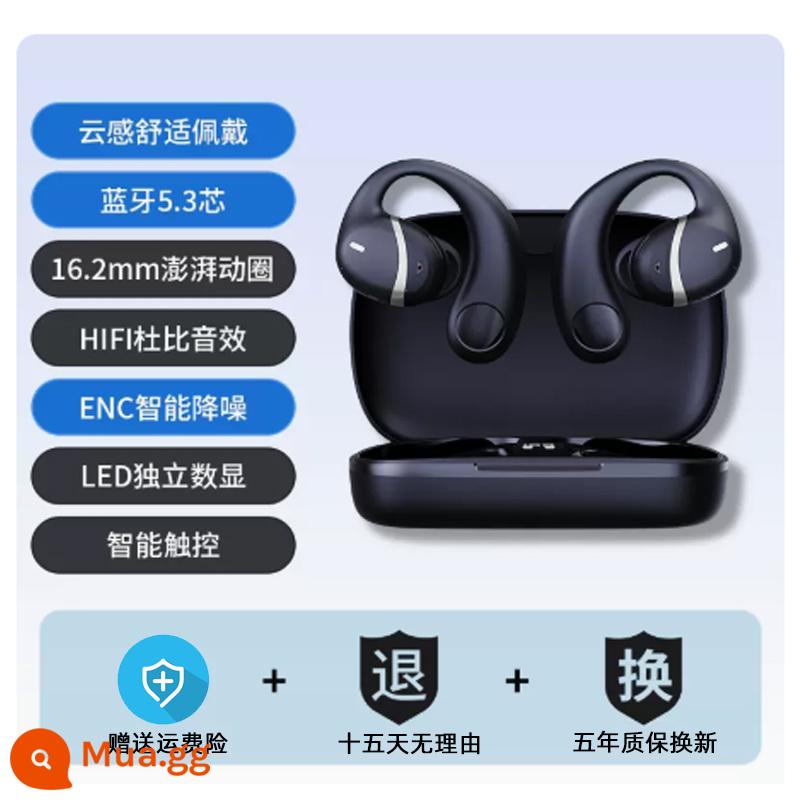 Tai nghe bluetooth hai tai không dây không có trong tai dẫn truyền xương không khí thể thao cao cấp thời lượng pin siêu dài apple android phổ thông - Màu đen cổ điển [In-ear+Cảm ứng thông minh+Ngăn sạc]