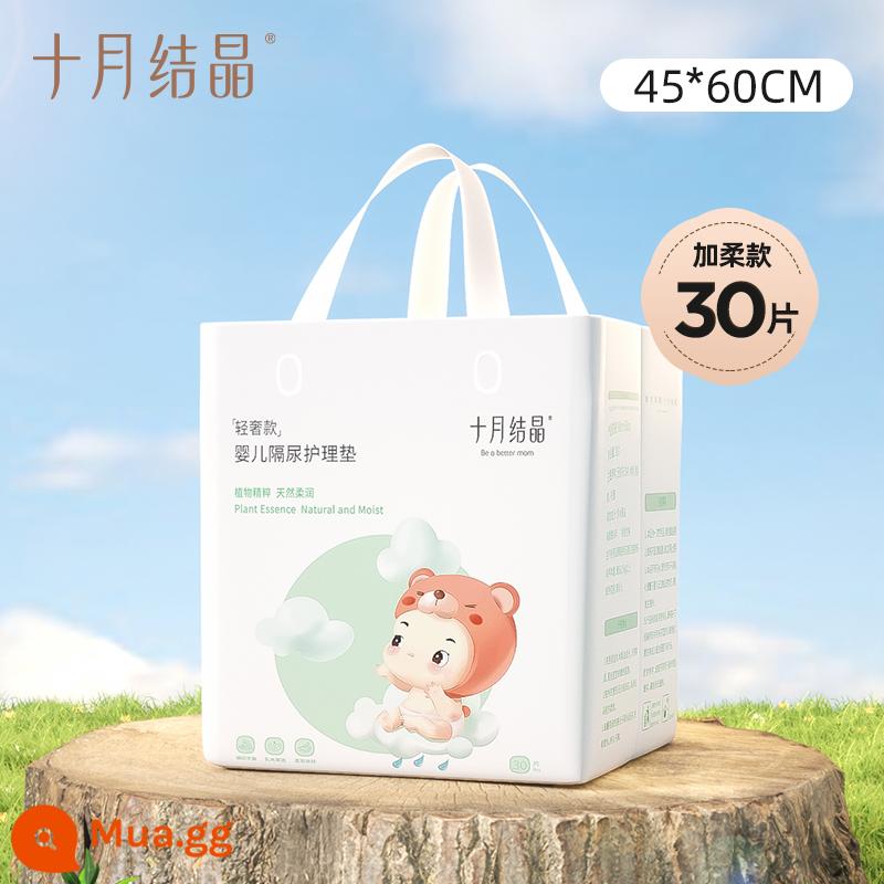 Tháng 10 pha lê nước tiểu cho bé miếng lót dùng một lần cotton thoáng khí chống thấm nước cho bé sơ sinh chăm sóc đệm bảo vệ đệm - Dày hơn và mềm hơn! Size lớn 30 miếng [45*60cm]