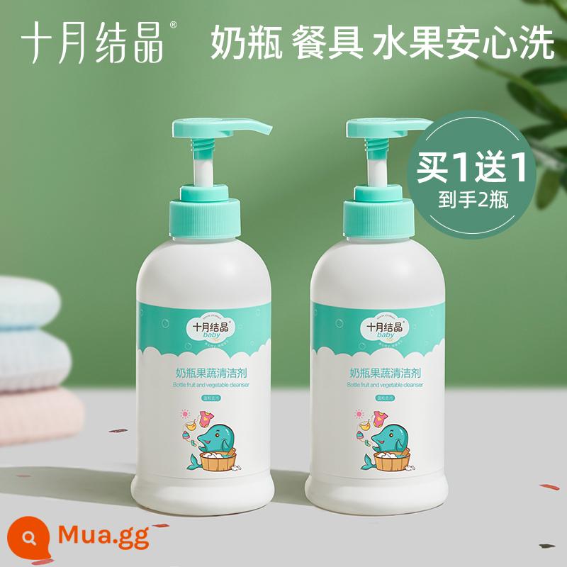 Tháng 10 Crystal Baby Cleaners bộ đồ ăn, chất làm sạch trái cây và rau quả, thực hiện giải pháp làm sạch trái cây trẻ sơ sinh - đóng chai