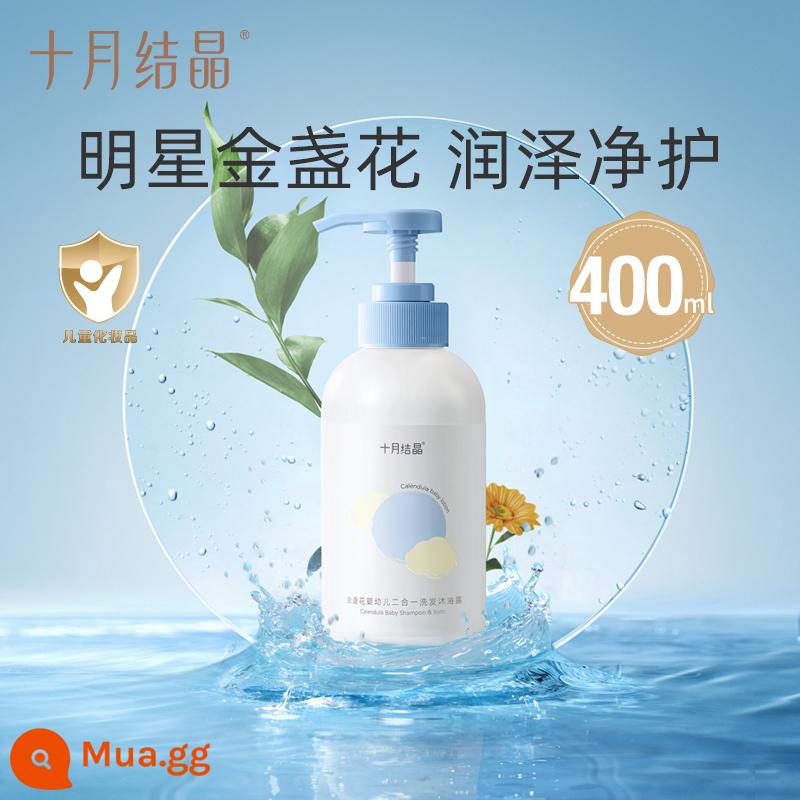 October Crystal Baby Sữa Tắm Calendula Sữa Tắm Gội Hai Trong Một Cho Bé Sơ Sinh 400Ml - Sữa tắm dành cho bé Calendula series * 1 chai