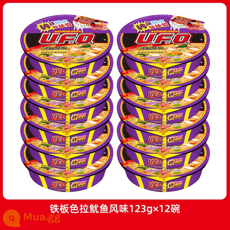 Mì Nissin UFO UFO Fried Noodle 124g*12 Tô Mì Ăn Liền Supper Ramen Mì Khô Hỗn Hợp Mì Ăn Liền Bát Ăn Liền - Salad mực Teppanyaki hương vị 123g×12 tô