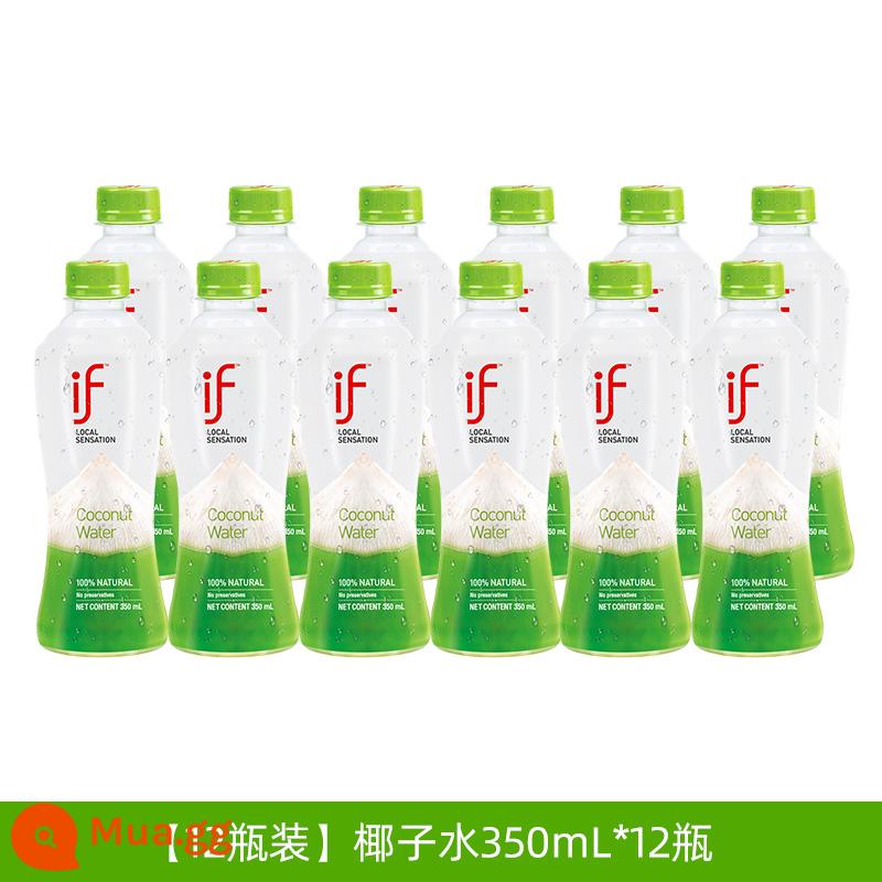 Nhập khẩu thái lan nước dừa if 1 lít nước dừa nguyên chất nfc juice thể thao dưỡng ẩm nước uống điện giải 12 hộp - [12 chai]nước dừa 350ml*12 chai