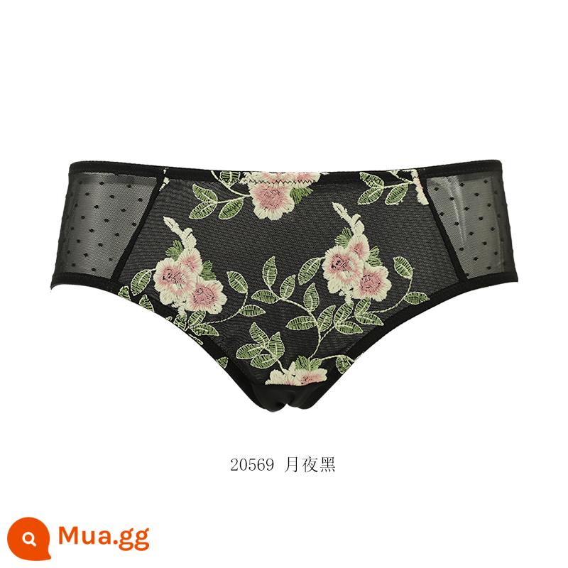 [59.3 nhân dân tệ 4 cái] Quần lót cotton mềm mại và thoải mái của Gorell dành cho nữ, quần boxer lưng giữa bằng cotton nguyên chất BWP22339 - Đêm Trăng Đen 20569