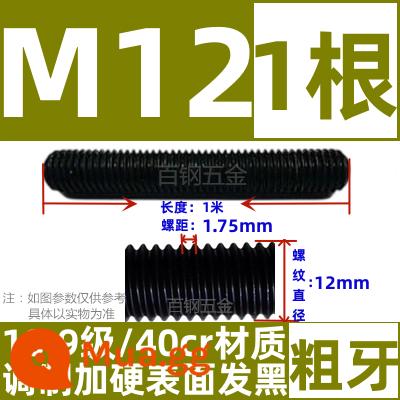 Thanh vít cường độ cao 8,8/10,9/12,9 thanh ren đầy đủ lớp ren vít đầy ren M6M8M10-M64 - Cấp vàng 10,9 M12*1 mét