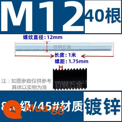 Thanh vít cường độ cao 8,8/10,9/12,9 thanh ren đầy đủ lớp ren vít đầy ren M6M8M10-M64 - Mạ kẽm M12 * 1 mét (40 miếng) được mua theo gói, loại 8,8 tiết kiệm chi phí hơn