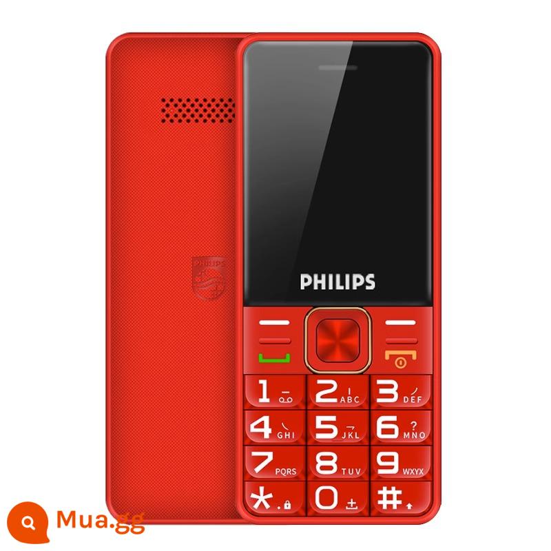 [Cửa hàng Flagship chính thức] Điện thoại dành cho người cao tuổi Philips 4G Full Netcom Điện thoại thẳng chờ siêu dài chính hãng dành cho người cao tuổi Màn hình lớn, ký tự to và giọng nói lớn cho nam và nữ, phiên bản viễn thông, điện thoại nút thông minh dành riêng cho sinh viên - màu đỏ rực rỡ