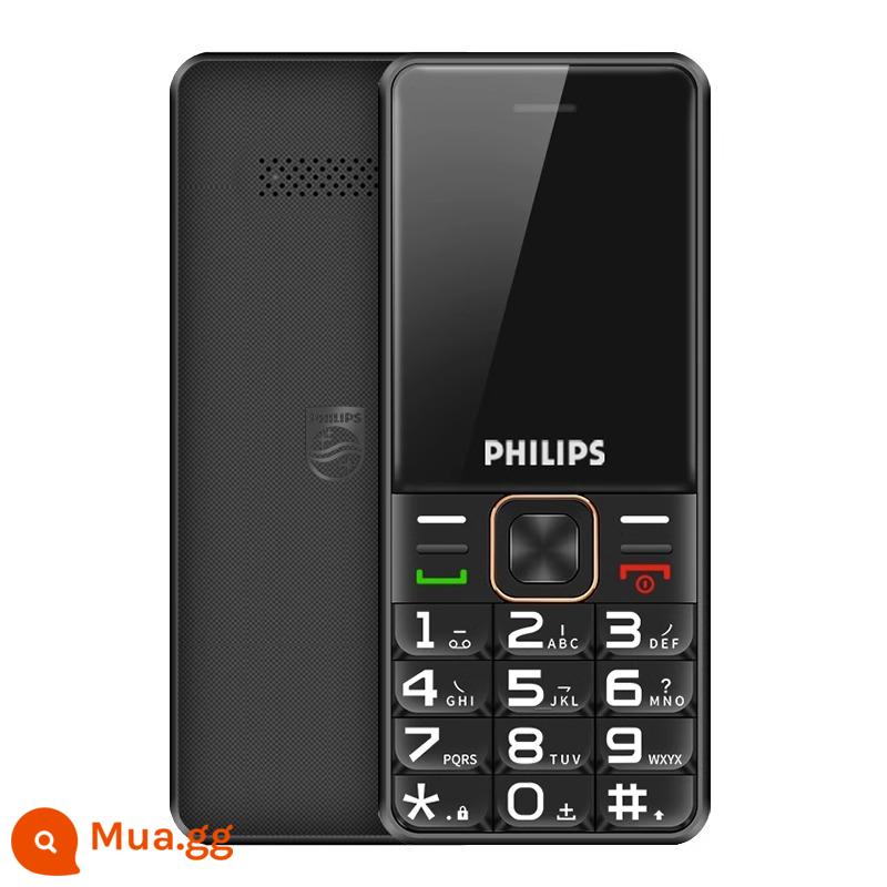 [Cửa hàng Flagship chính thức] Điện thoại dành cho người cao tuổi Philips 4G Full Netcom Điện thoại thẳng chờ siêu dài chính hãng dành cho người cao tuổi Màn hình lớn, ký tự to và giọng nói lớn cho nam và nữ, phiên bản viễn thông, điện thoại nút thông minh dành riêng cho sinh viên - sao đen