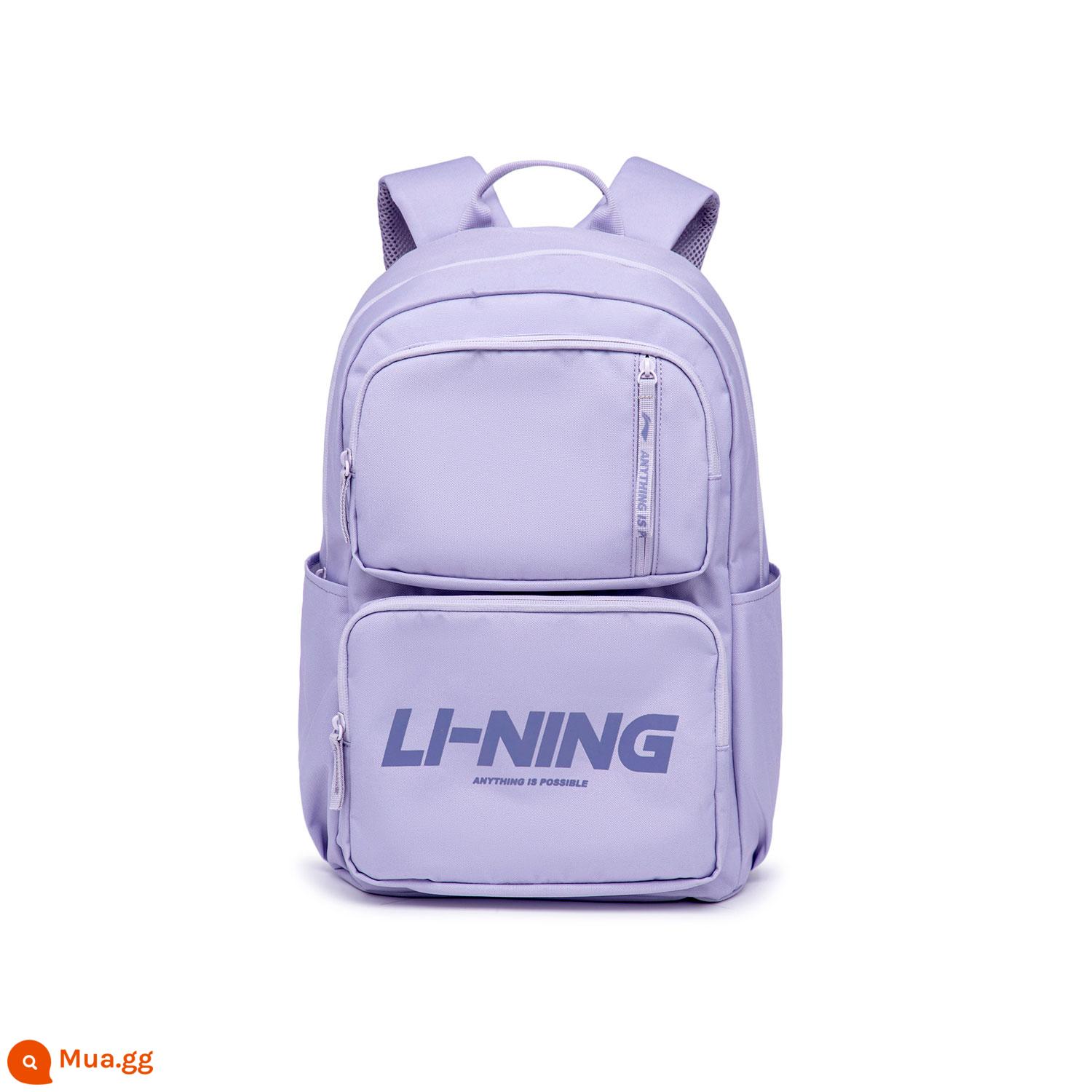 Ba lô Li Ning nam và nữ sức chứa lớn Túi đựng máy tính thể thao nhẹ chính thức mới dành cho học sinh trung học cơ sở và trung học phổ thông - Tím Nhỏ Xấu 300*160*445mm