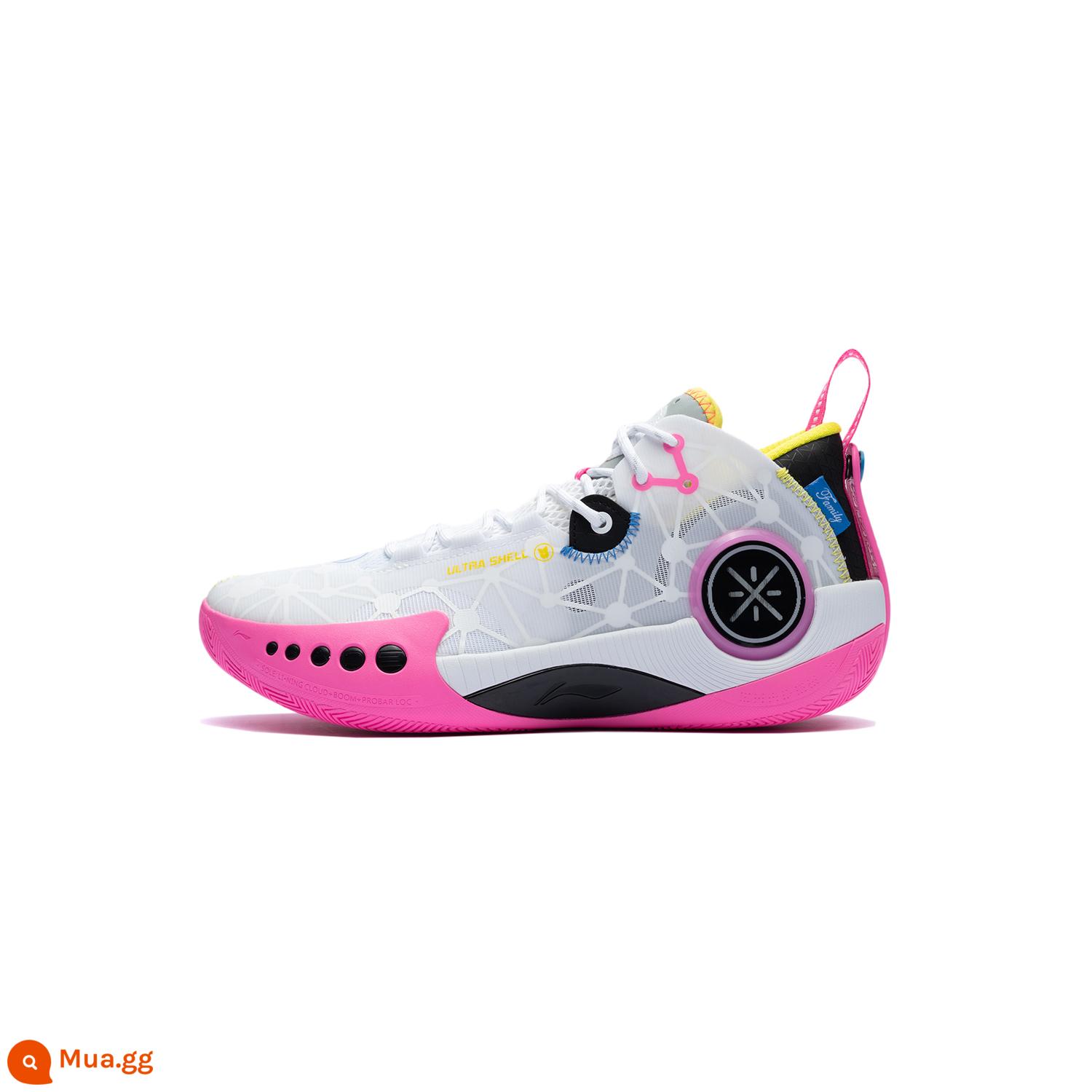 Li-Ning Wade Phantom 3 | Giày bóng rổ nam cổ thấp chống sốc hỗ trợ ổn định Giày thể thao bền bỉ độ bật cao - Tiêu chuẩn trắng/đen (ABPT065-3)