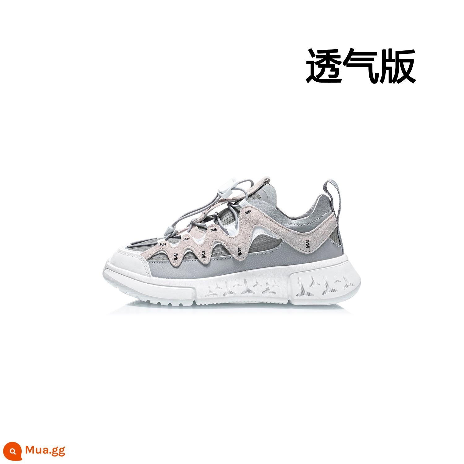 Giày Trẻ Em Li Ning Giày Thường Nam Big Boy Flag Mới Wade Enlightenment 2.3 Thanh Niên Phiên Bản Mùa Thu Cổ Thấp Giày Sneakers - Tháng 3 xám xanh/trắng sữa-63