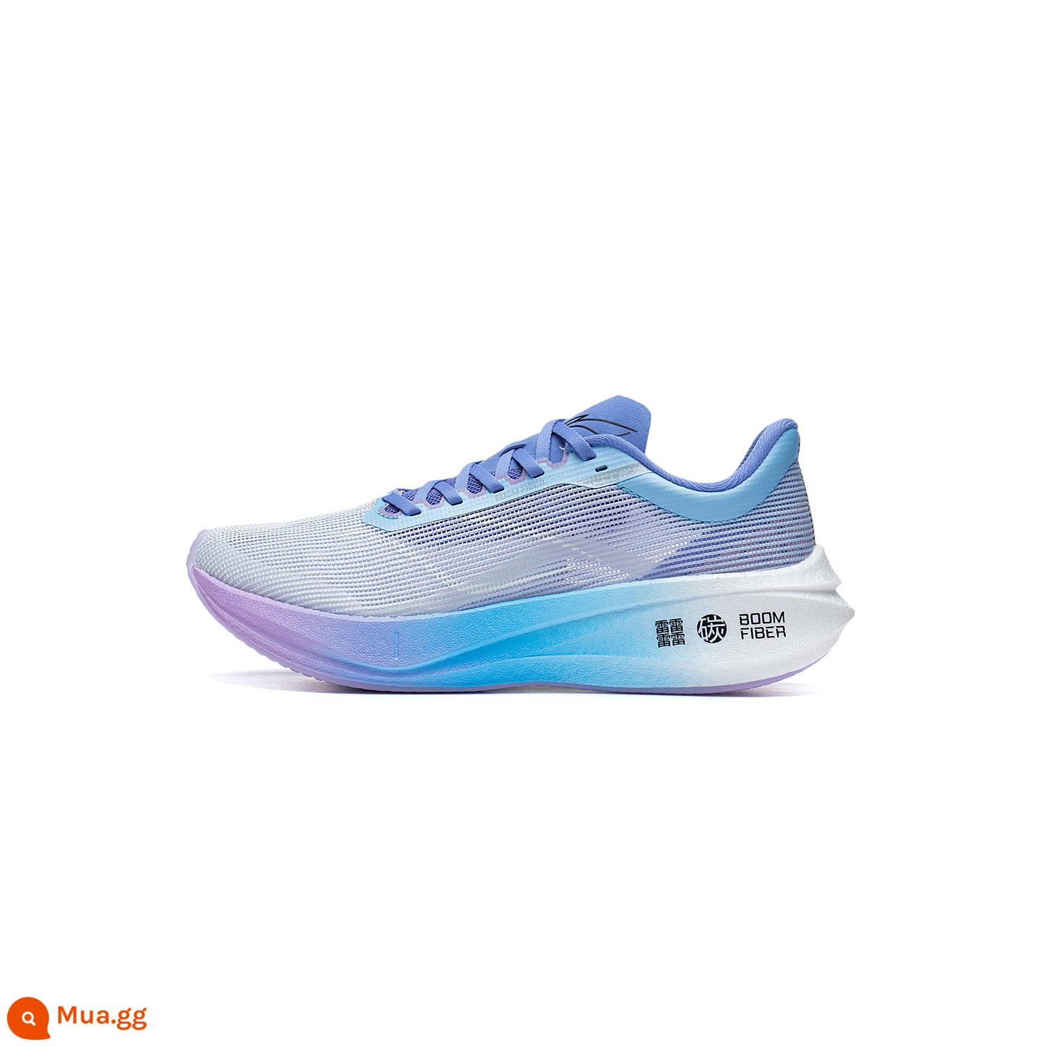 Li Ning Feidian 3challenger nam giày đế mềm hấp thụ sốc nhẹ giày chạy marathon tấm carbon giày chạy bộ nam - Trăng Trắng Xanh/Tím Mềm Nhẹ