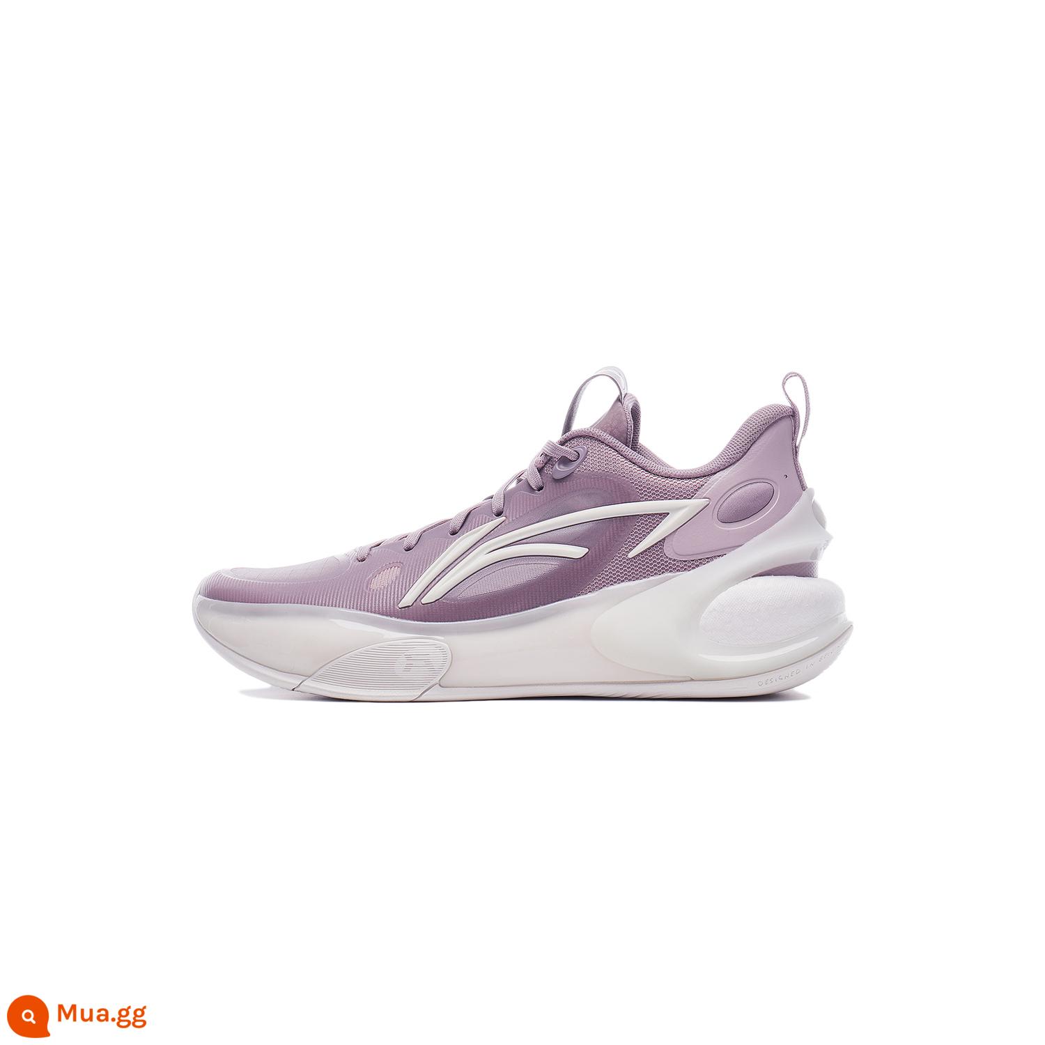 Li Ning Yushuai 17 THẤP | Giày bóng rổ cổ thấp cho nam 23 mới nhẹ? Giày thể thao chuyên nghiệp phục hồi công nghệ - Tím sữa nhạt/tím sương biển