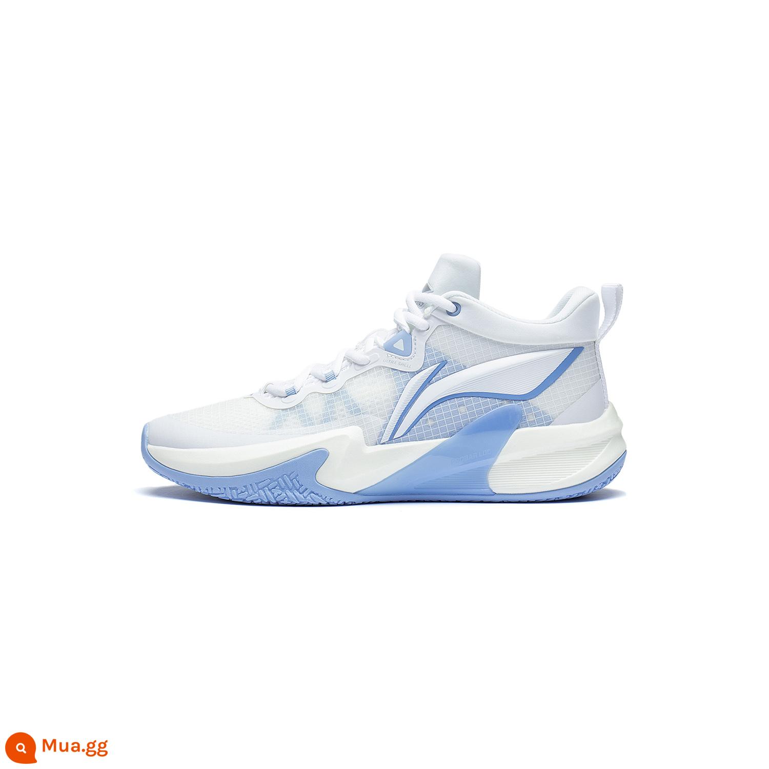 Li Ning light speed 1 giày bóng rổ nam giày lưới siêu nhẹ thoáng khí chống sốc chính hãng giày thể thao chiến đấu nam - Huỳnh quang thêu màu xanh tím/xanh tuyết (ABAS041-4)