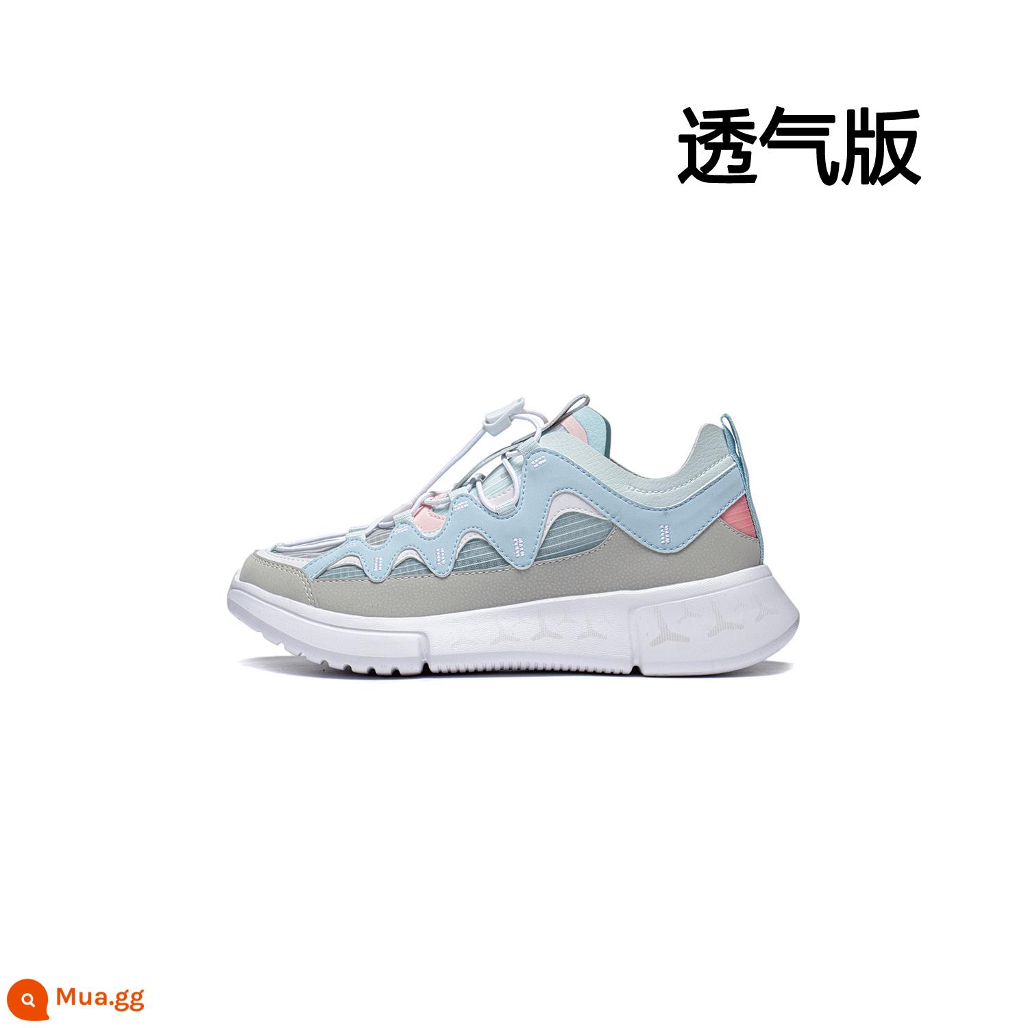 Giày Trẻ Em Li Ning Giày Thường Nam Big Boy Flag Mới Wade Enlightenment 2.3 Thanh Niên Phiên Bản Mùa Thu Cổ Thấp Giày Sneakers - Xám khói nhạt/Xanh băng nhạt/Trắng tiêu chuẩn