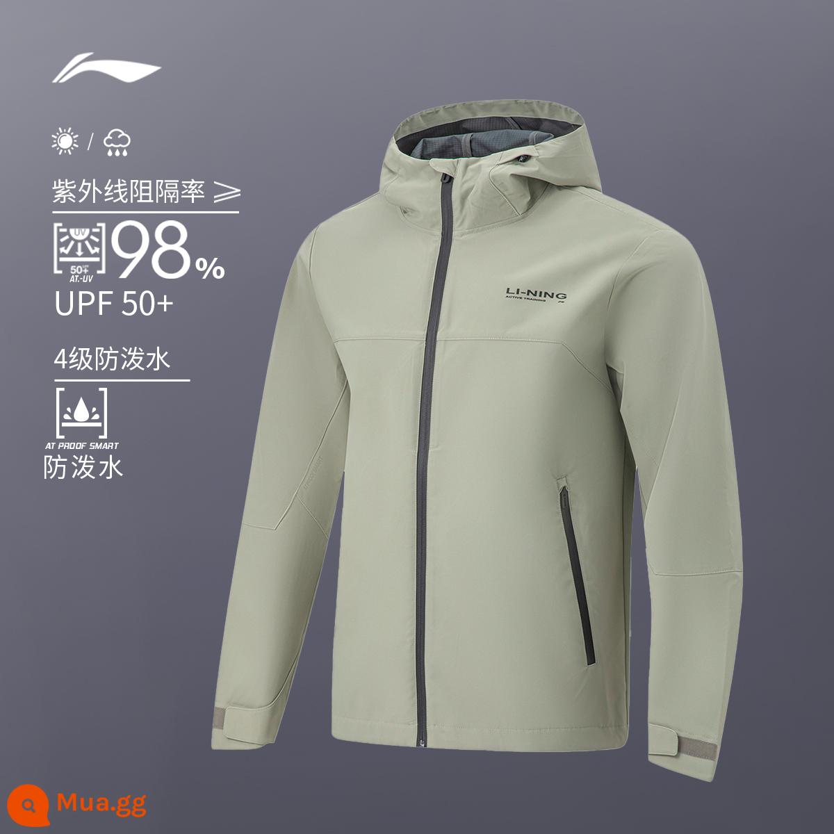 Dòng áo giáp rồng Li-Ning tương tự của Hua Chenyu | Áo khoác chống thấm nước, áo len thể thao, áo khoác gió unisex - bệnh bại liệt đá