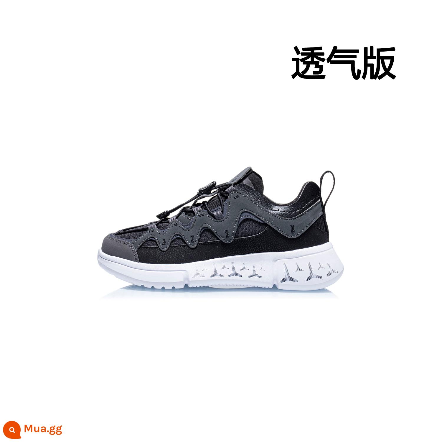 Giày Trẻ Em Li Ning Giày Thường Nam Big Boy Flag Mới Wade Enlightenment 2.3 Thanh Niên Phiên Bản Mùa Thu Cổ Thấp Giày Sneakers - Đen/Xám khói-61