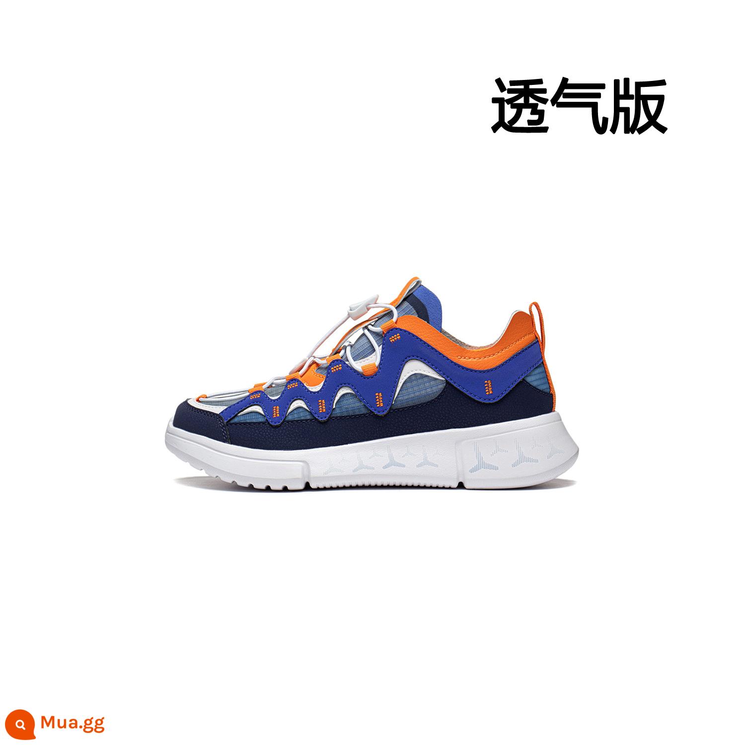 Giày Trẻ Em Li Ning Giày Thường Nam Big Boy Flag Mới Wade Enlightenment 2.3 Thanh Niên Phiên Bản Mùa Thu Cổ Thấp Giày Sneakers - Xanh máy bay đậm/xanh sáng/xanh xanh